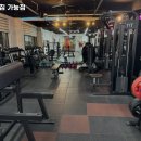 팀키스짐 가능점 이미지