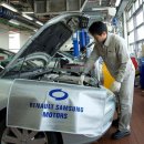 삼성자동차정비써비스 이미지