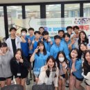 솔올중학교 이미지