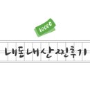 Sun헤어샵 이미지