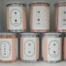 푸른하늘한의원 이미지