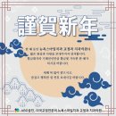 사랑이가득한치과의원 이미지