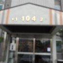 동구릉로103번길 네이버블로그