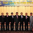 올림피아스포츠주