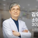 사려깊은한의원 이미지