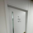 가온산부인과의원 이미지