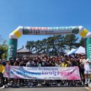 경남도립남해대학 이미지