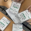 사랑촌 | 제 5회 전국 대학생 나눔봉사 프로그램 기획 적십자 해커톤
