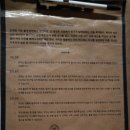 프로즌브레이크 이미지