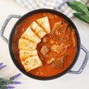고기&찌개 네이버블로그