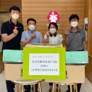 백세인흑홍삼 - 이천시 이섭대천로 1437 | 백세인흑홍삼
