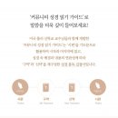 성경커뮤니티