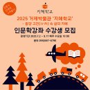 거제박물관 이미지