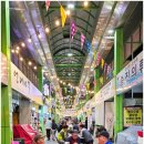 역전한의원 이미지