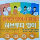 대치4문화센터 이미지
