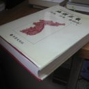 청운문화사