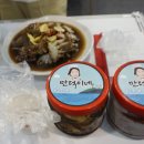 주식회사 비바제주