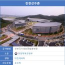 문체부 장관 “스포츠산업 2027년까지 100조 원으로 육성” 이미지