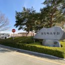 금정체육공원_축구장 이미지