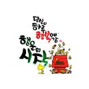 가짐 이미지
