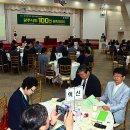 교통문화연수원 컨벤션홀 이미지