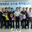 승진 카카오 검색결과