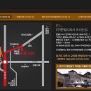 꼿그이