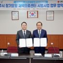 노형365준의원 이미지