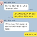 리딩빌리지영어도서관학원