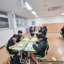 대전법동중학교 | 23년 대전 법동중학교 진로직업체험