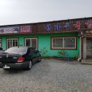 대영힐스CC 이미지