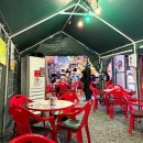 어게인1984 이미지