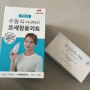 효은약국 이미지