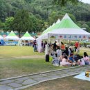 계촌초등학교 이미지