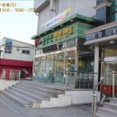 썬샤인파크상가 이미지