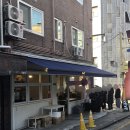 동그라미병과점 | 광진구 두쫀쿠 맛집 모음