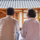 부모자식 금전거래 주의 사항 이미지