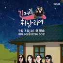 여주쌀밥집 이미지