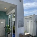 주식회사 온더선셋