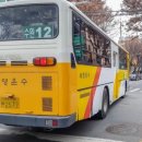 세영슈퍼 이미지