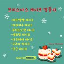 북한강로782 이미지