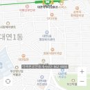 수빈공인중개사사무소 네이버블로그