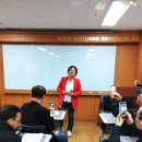 노인종합복지관 북편-1 | 서울강서노인종합복지관 스마트폰활용교육지도사 자격증과정 잡터디 가빈쌤수업