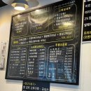 평촌(운봉) 이미지