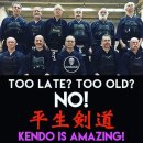 검도교실경당 이미지