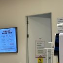 정읍호반정형외과의원 | 자율신경실조증 치료 스네피주사 3차 후기 (용산 백발백중정형외과)