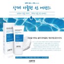수더샵 이미지