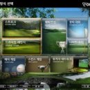 그랜드오케이온 이미지