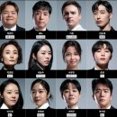 게임메이커 | 넷플릭스 예능 추천 데블스 플랜 정보 1~4화 후기 게임메이커 김동재 첫 번째 탈락자 (화요일 웹예능)