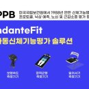 서울경희한의원 이미지
